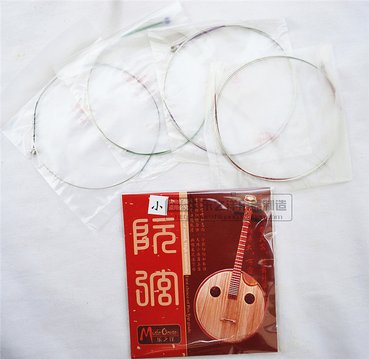 С����  YM0868